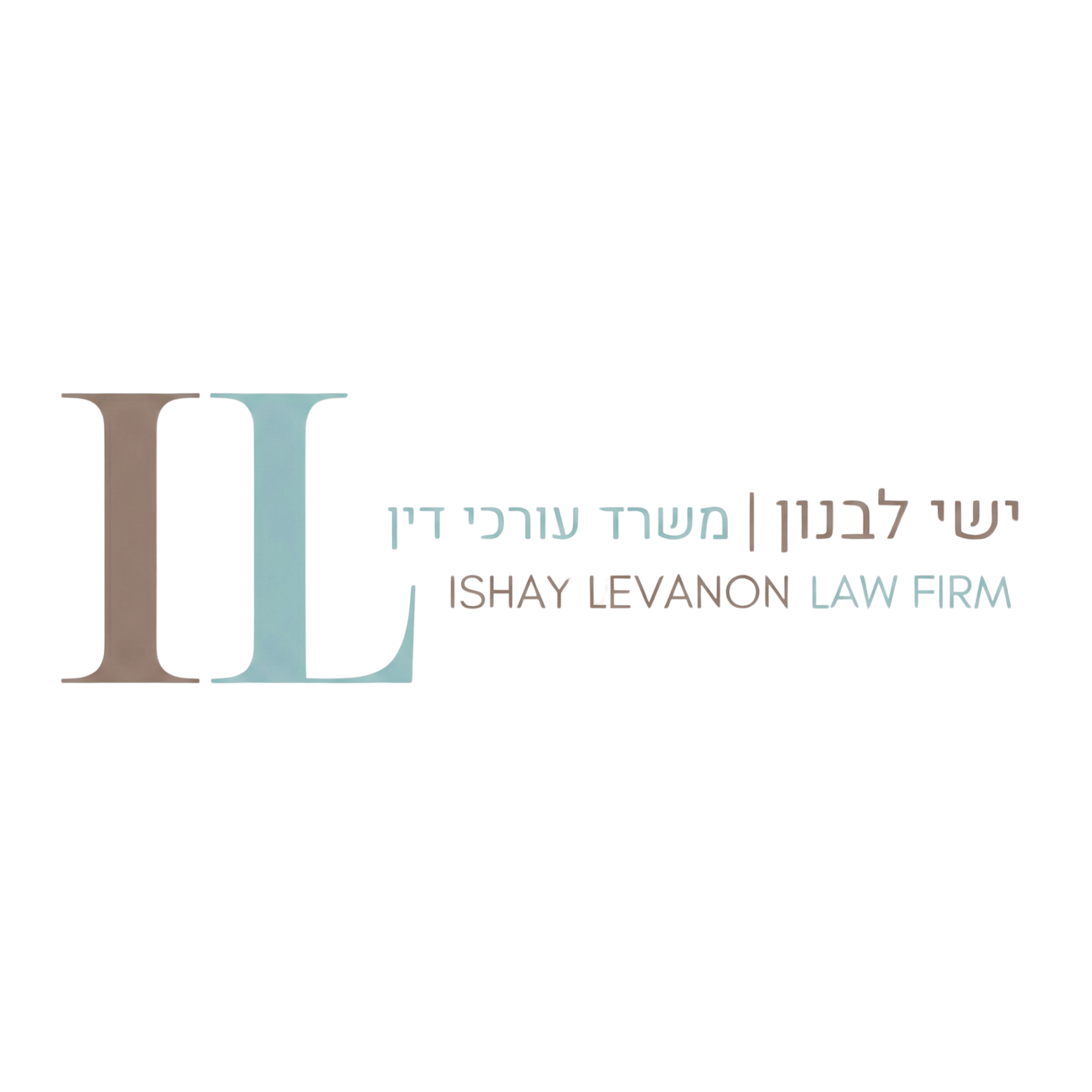 ישי לבנון - משרד עורכי דין