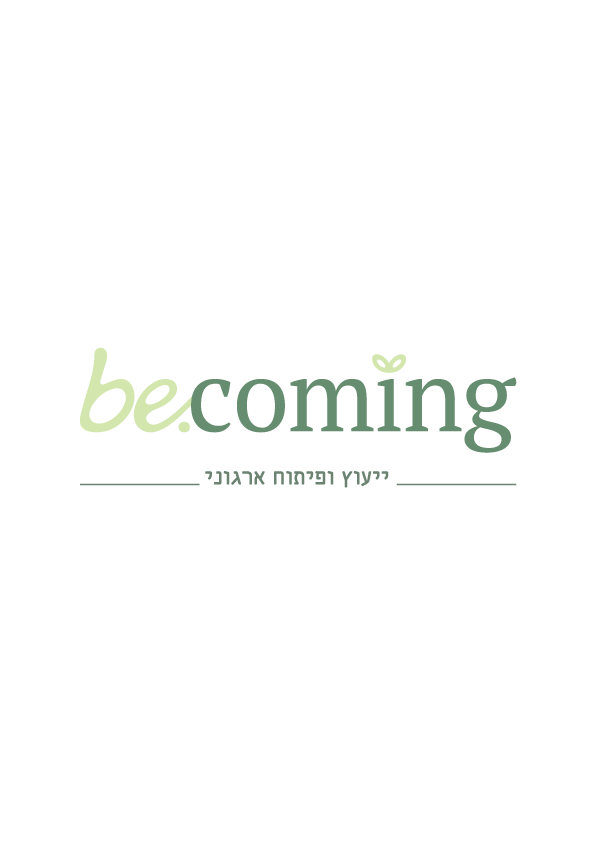 Becoming