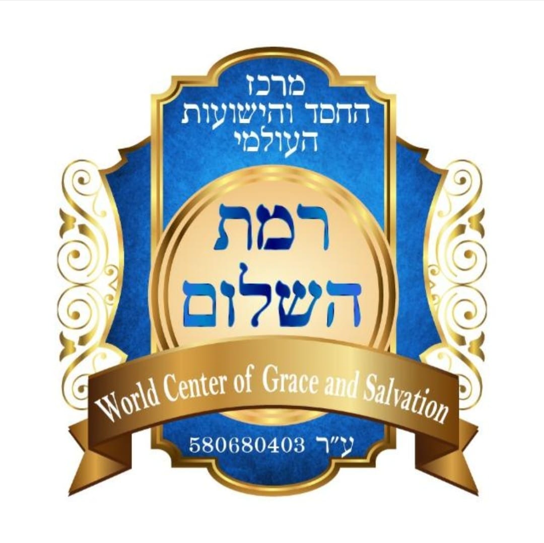 ציפי שוחט